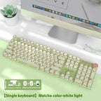 E-sports Machinery Keyboard Wired Wireless Bluetooth Office