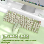 E-sports Machinery Keyboard Wired Wireless Bluetooth Office
