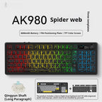 Office Computer Bluetooth Keyboard Game Side Three-mode Wireless