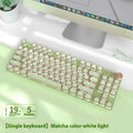 E-sports Machinery Keyboard Wired Wireless Bluetooth Office