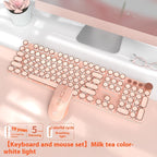 E-sports Machinery Keyboard Wired Wireless Bluetooth Office