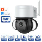 Outdoor Flood Light with 4G Surveillance Camera For Courtyard Lighting